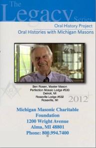 Ben Rosen Oral History